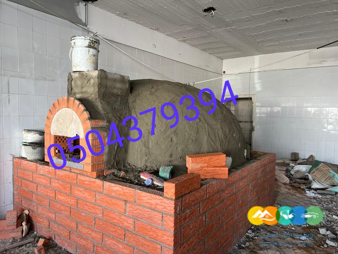 فران, فرن حطب , افران مخابز, افران خبز, افران حطب