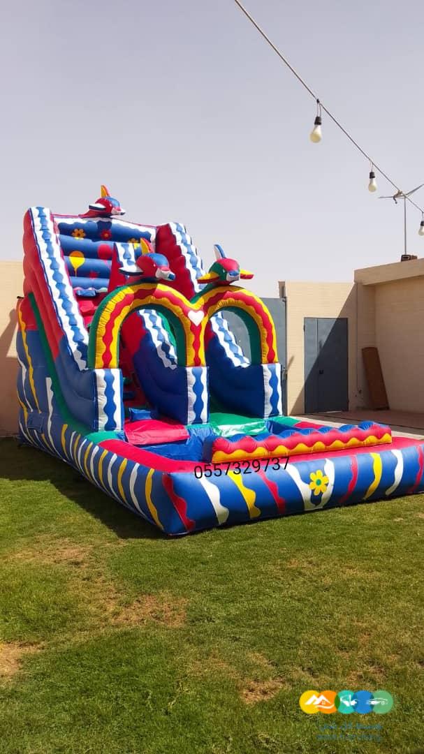 نطيطات الرمال زحاليق مائيه زحاليق جافه ملاعب صابونيه