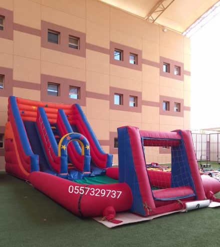 نطيطات الرمال زحاليق مائيه زحاليق جافه متاهات
