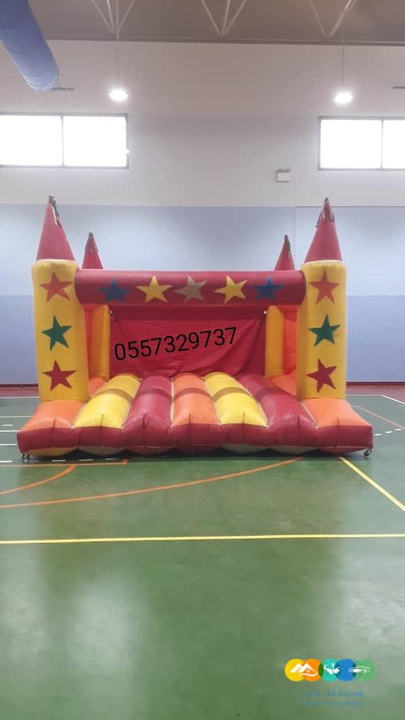 نطيطات الرمال زحاليق مائيه زحاليق جافه متاهات