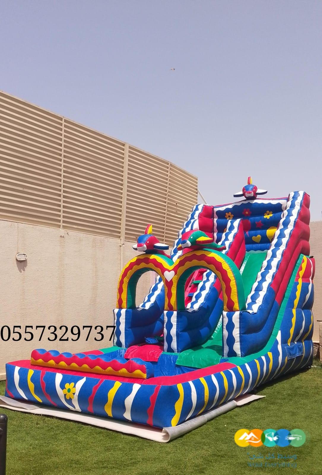 نطيطات الرمال زحاليق مائيه زحاليق جافه متاهات