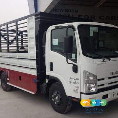 التخلص من الاثاث القديم بالرياض 0533166272///
