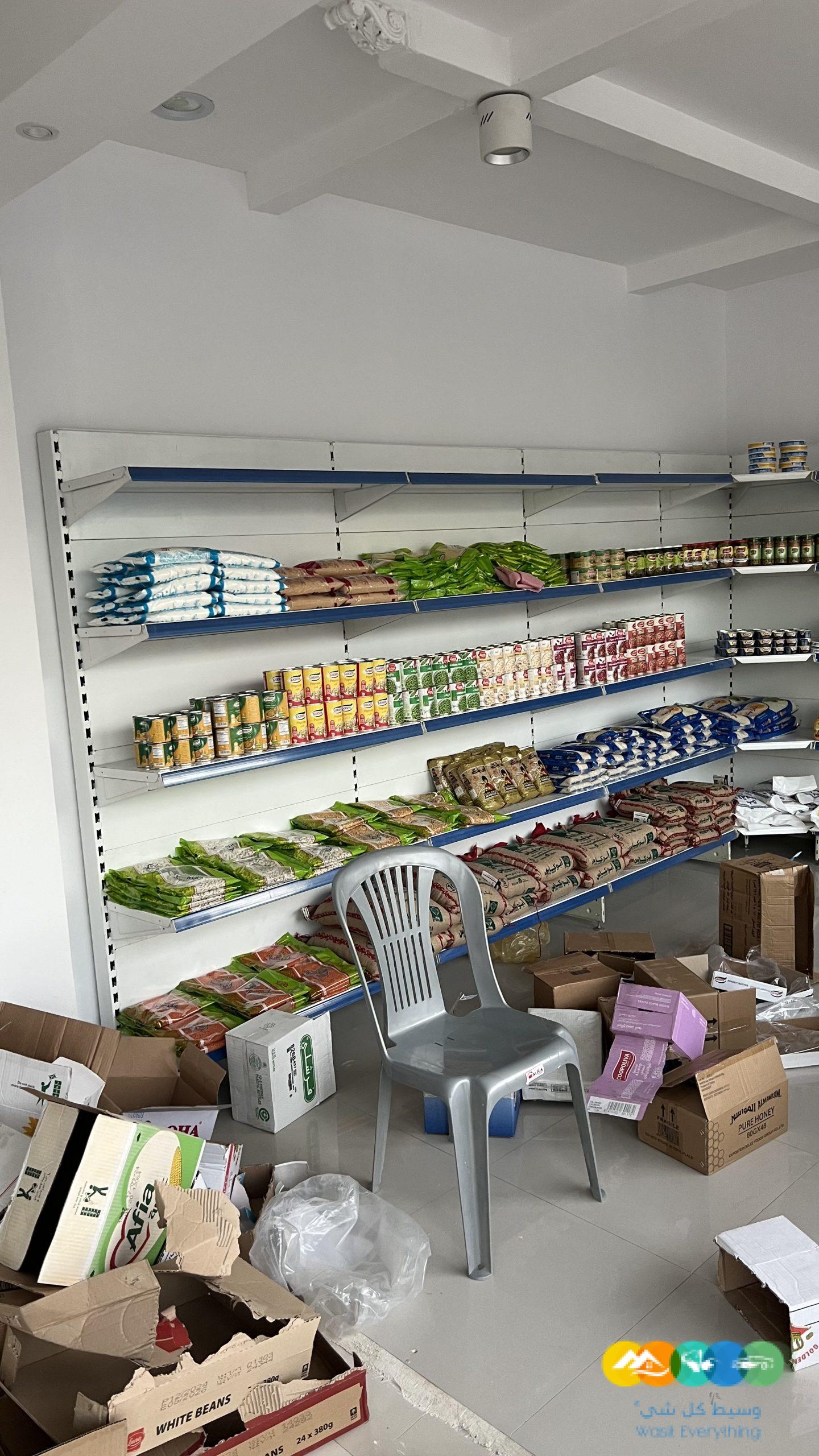 تموينات للتقبيل في السويدي الغربي