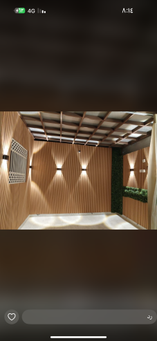 مظلات سواتر الاحساء