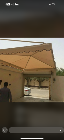 مظلات سواتر الاحساء