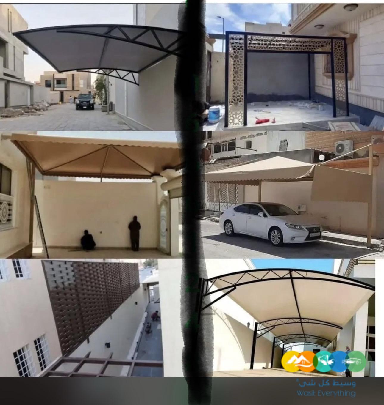 مظلات سواتر الاحساء