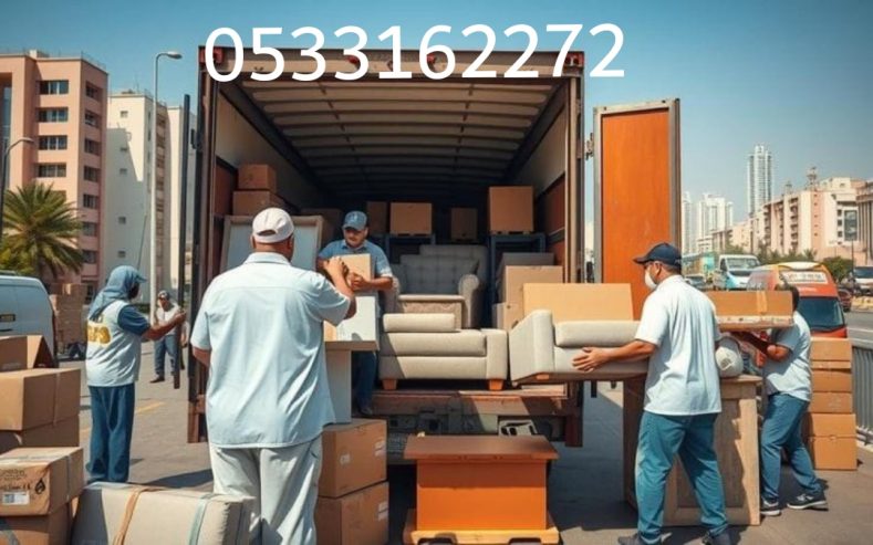 التخلص من الاثاث القديم بالرياض 0533162272