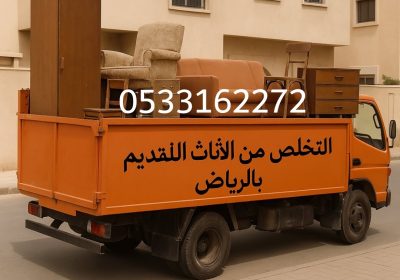 IMG_٢٠٢٥٠٥١٨_٠٢١١٤٤-4