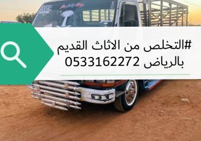 IMG_٢٠٢٥٠٥١٨_٠٢٢٤٢٦-1