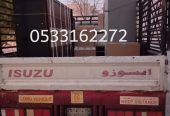 التخلص من الاثاث القديم بالرياض 0533162272