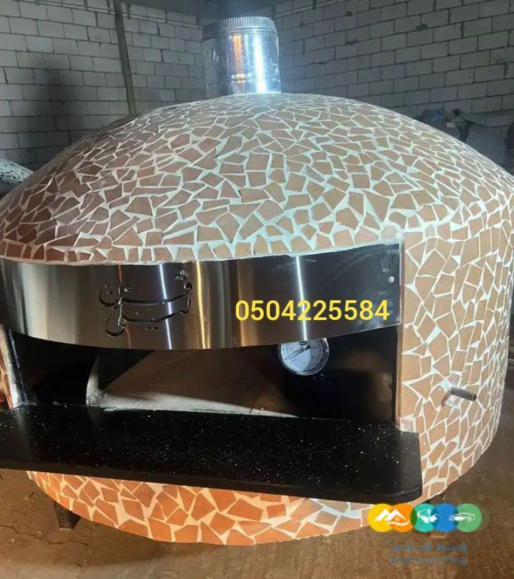 افران بيتزا متنقله .افران بيتزا متحركة . افران بيتزا جا