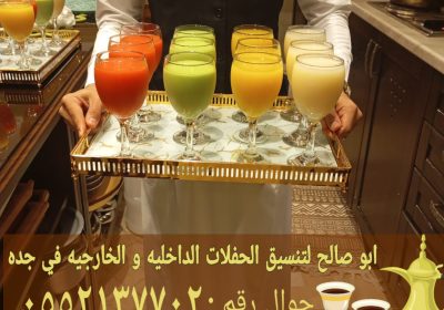 Picsart_25-02-12_16-17-31-639