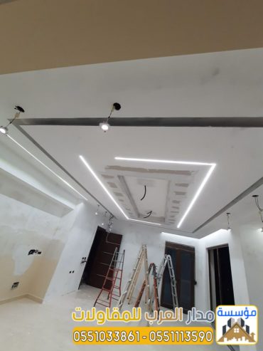 مقاول في الرياض بناء عظم وتشطيب بمستوى احترافي 05510338