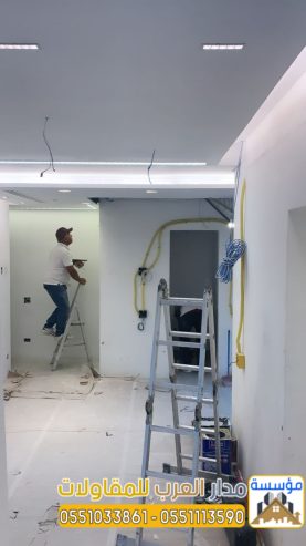 مقاول في الرياض بناء عظم وتشطيب بمستوى احترافي 05510338