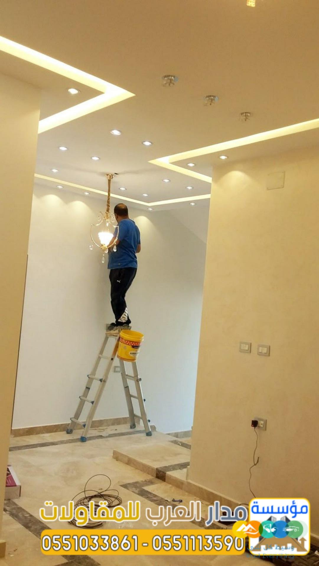 مقاول في الرياض بناء عظم وتشطيب بمستوى احترافي 05510338