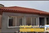 مقاول بناء وتشطيب ملاحق اسمنت بورد بالرياض 0551033861