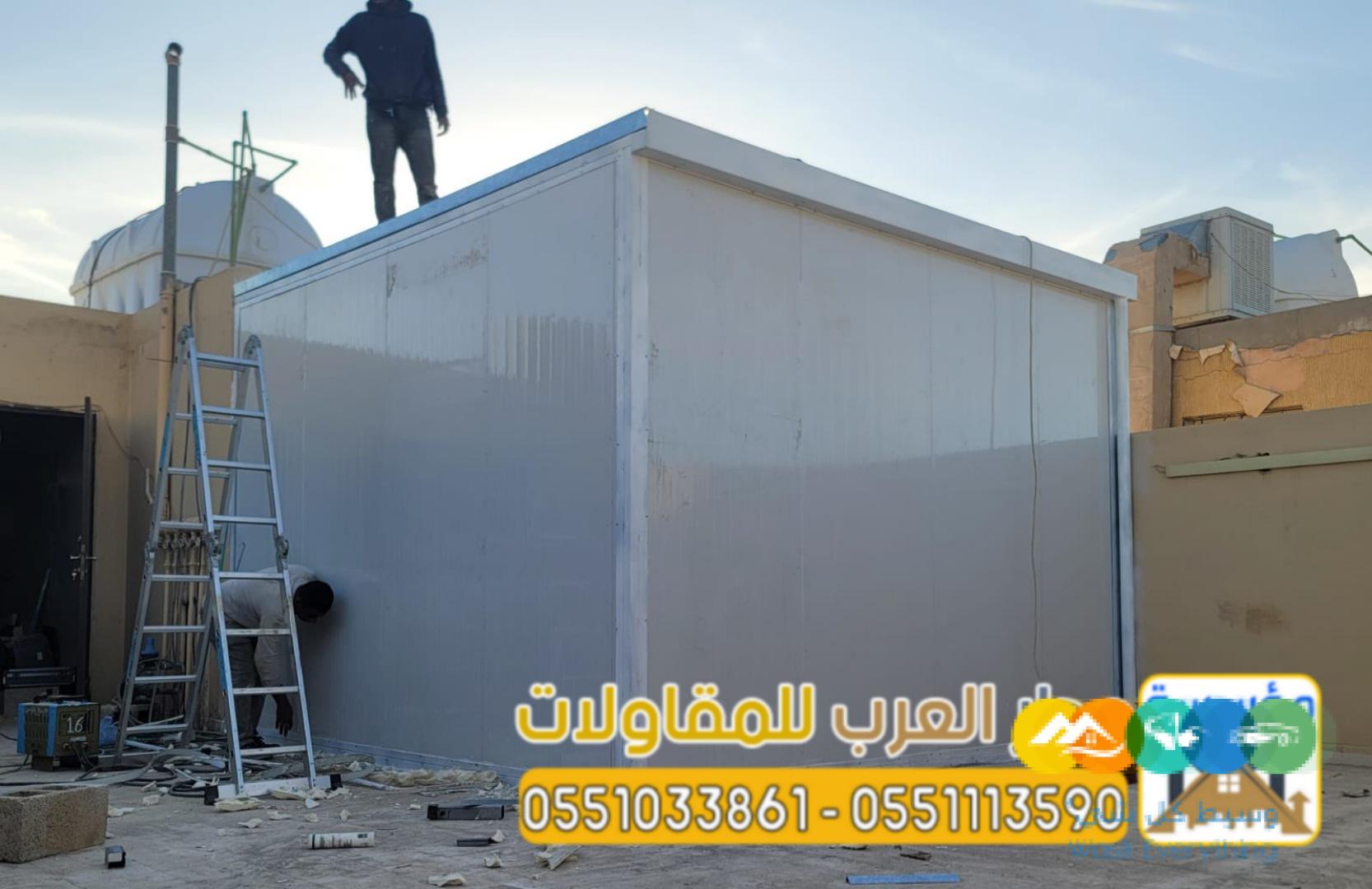 تركيب ملاحق ساندوتش بانل بالرياض | مجالس، غرف، واستراحا