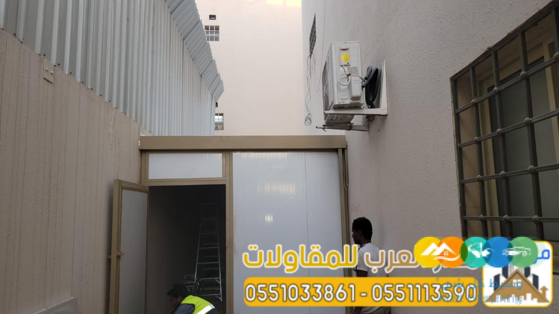 تركيب ملاحق ساندوتش بانل بالرياض | مجالس، غرف، واستراحا