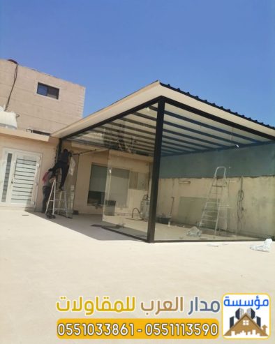بناء مجالس و ملاحق خارجية في الرياض 0551033861