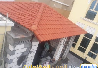 Picsart_25-04-08_13-00-13-768