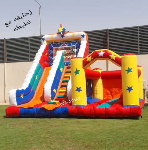 نطيطات الرمال نطيطه تاجير نطيطات الرياض ملعب صابوني