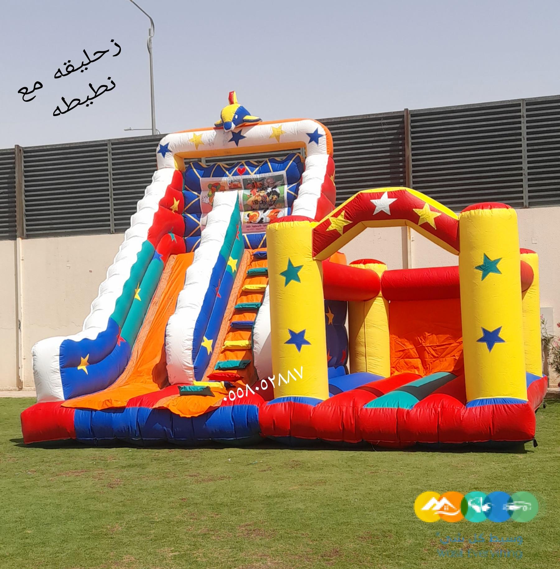 نطيطات الرمال نطيطه تاجير نطيطات الرياض ملعب صابوني