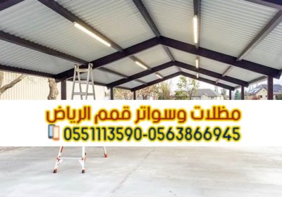 Picsart_25-05-11_20-51-51-899