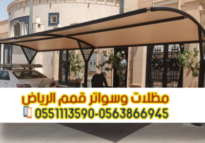 Picsart_25-05-11_20-57-41-530