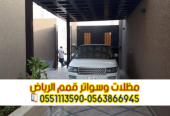 تركيب مظلات مواقف السيارات في الرياض بأحدث التصاميم 056