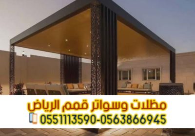 Picsart_25-05-11_21-08-16-902-1