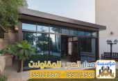 أفضل مقاول ملاحق واجهات زجاج للمجالس واستراحات بالرياض