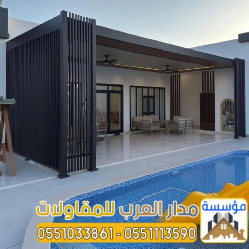 تنفيذ ملاحق زجاج و غرف زجاجية في الرياض 0551033861