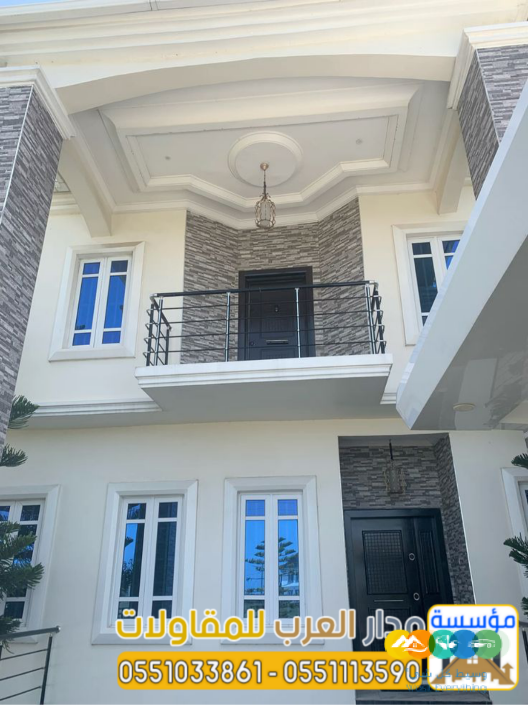 أفضل خدمات تشطيب وترميم الفلل بالرياض 0551033861