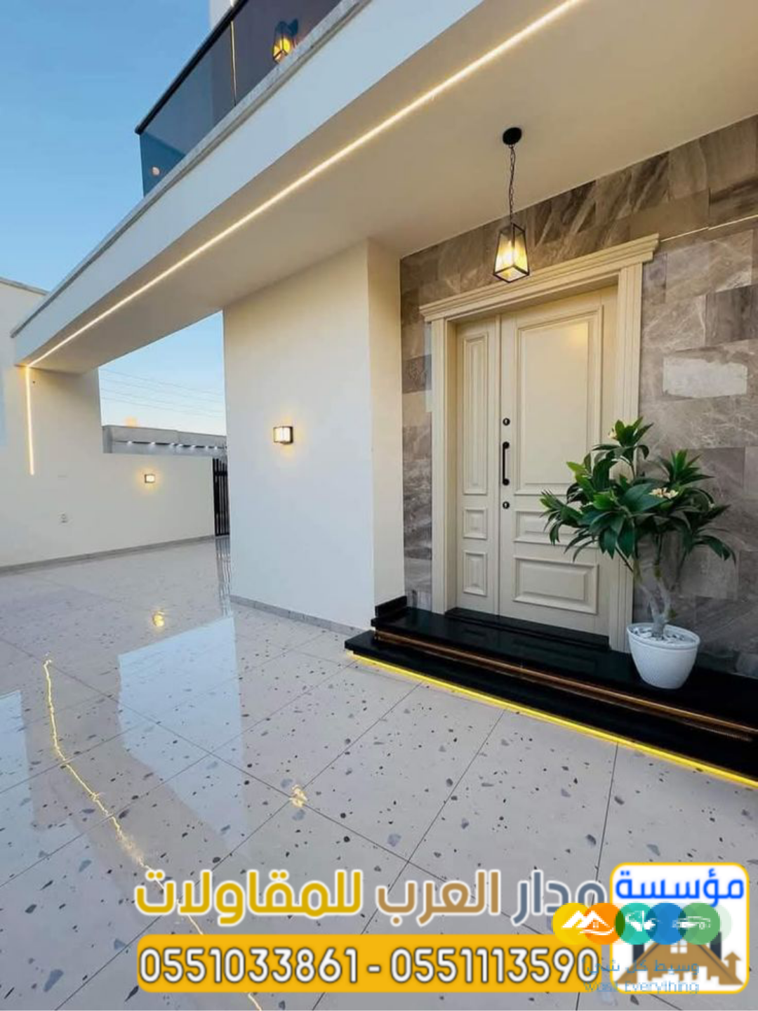 أفضل خدمات تشطيب وترميم الفلل بالرياض 0551033861