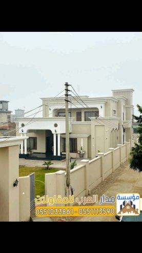 أفضل خدمات تشطيب وترميم الفلل بالرياض 0551033861