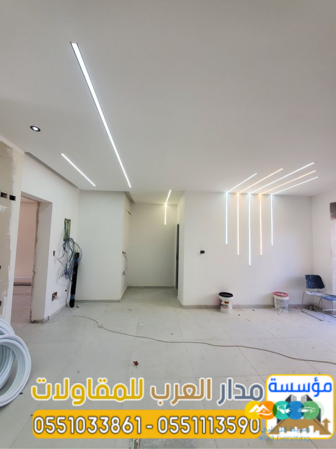 مقاول ترميم – بناء عظم – ديكورات – دهانات – هدم – تشطيب