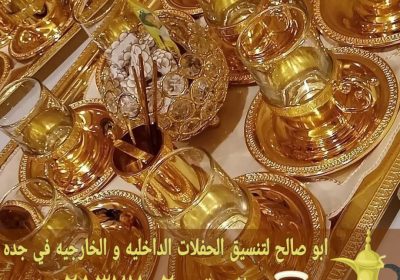 Picsart_25-05-21_10-00-21-935-1