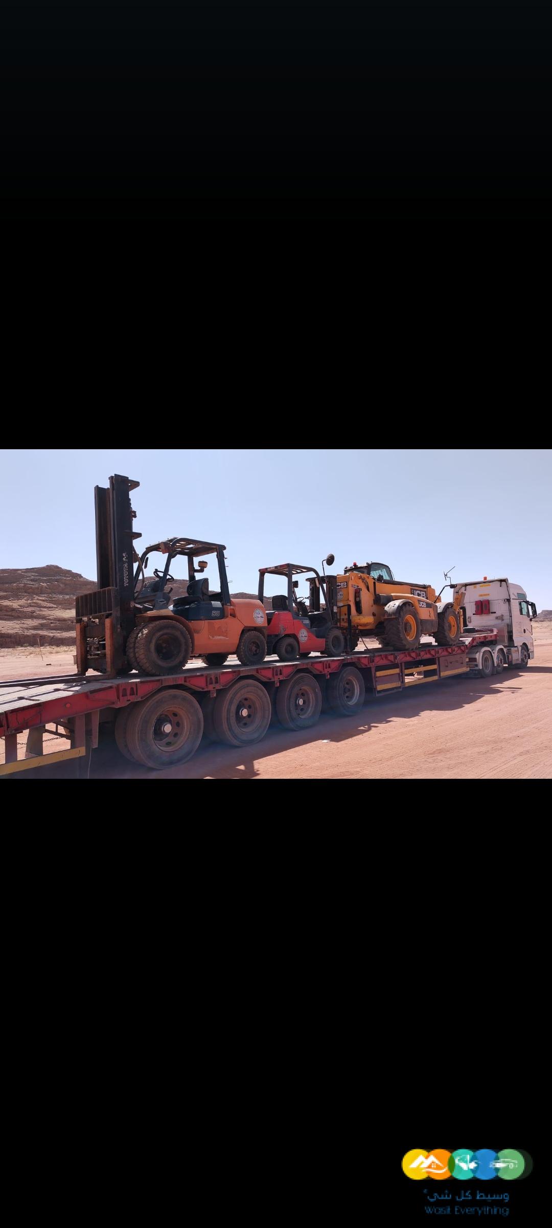 رافعه شوكيه للإيجار