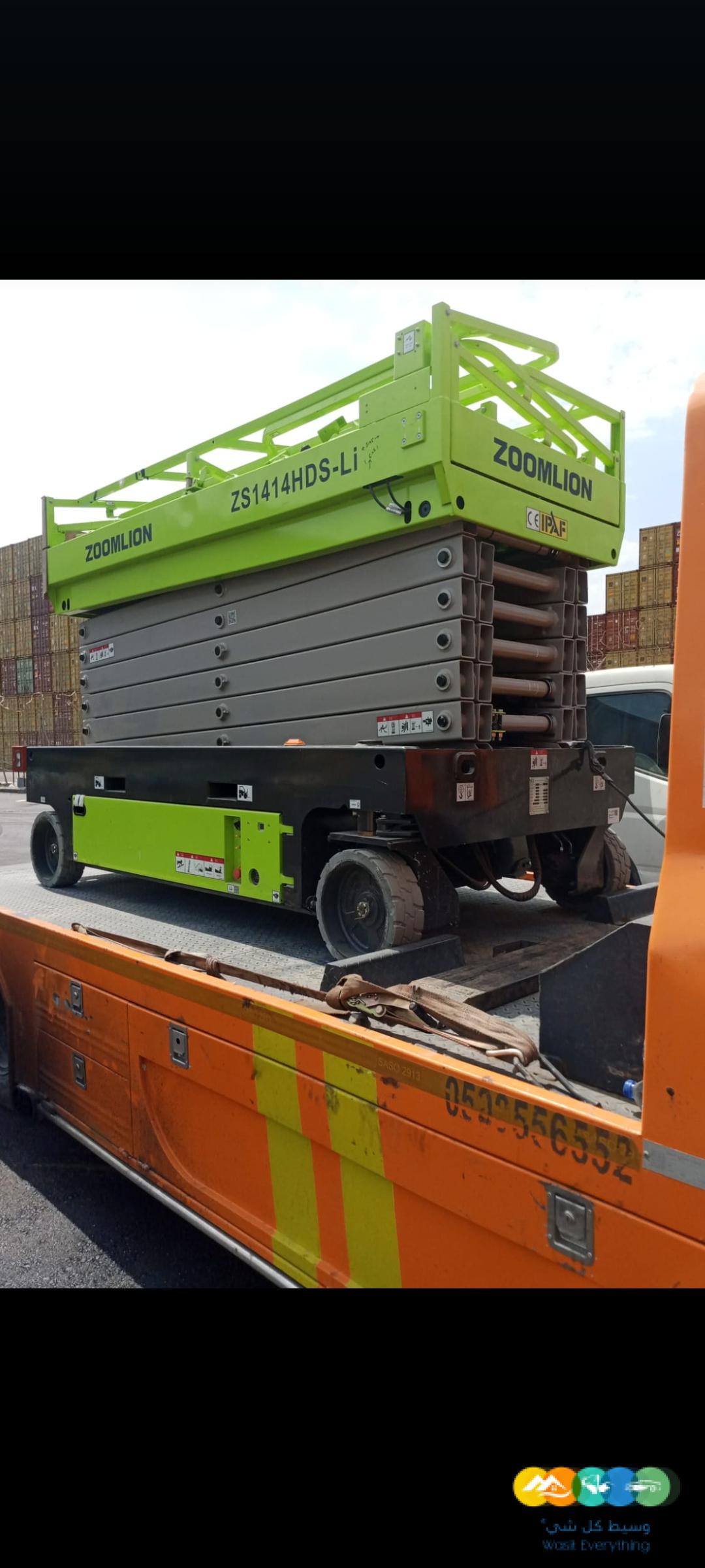 كرينات للإيجار جميع أنواعها واحجامها