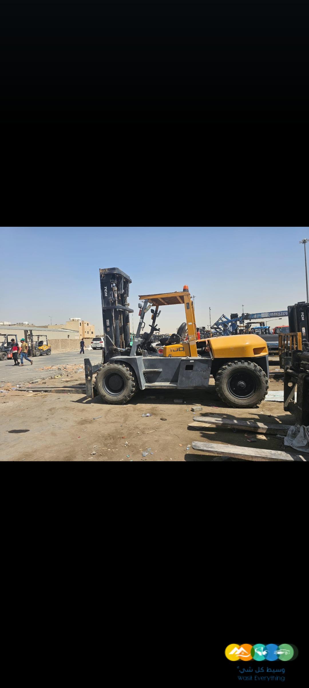 رافعه شوكيه للإيجار