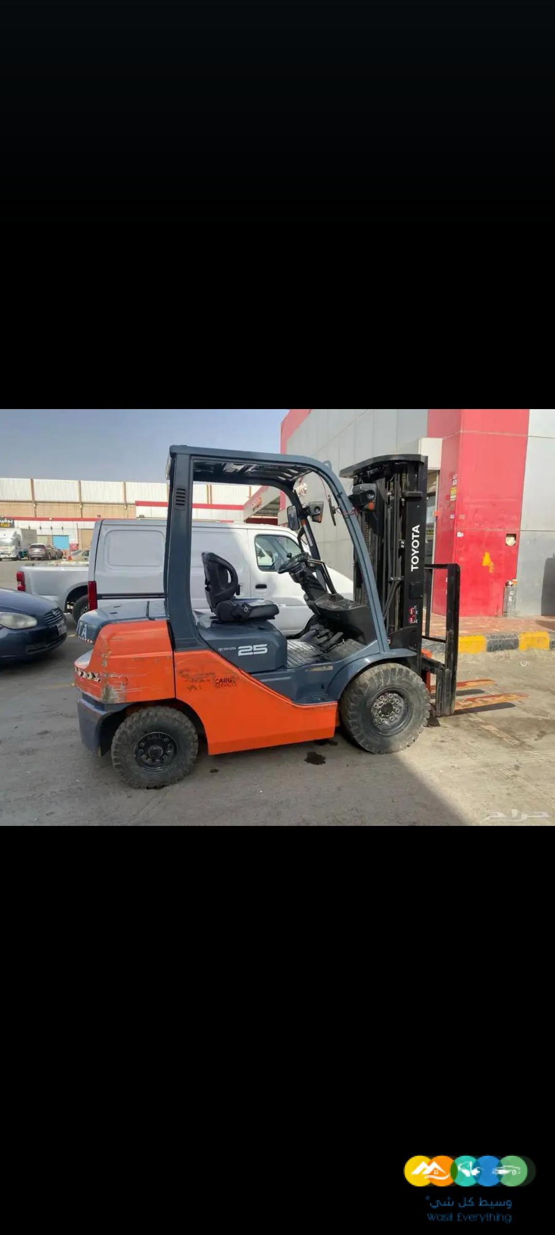 رافعه شوكيه للإيجار