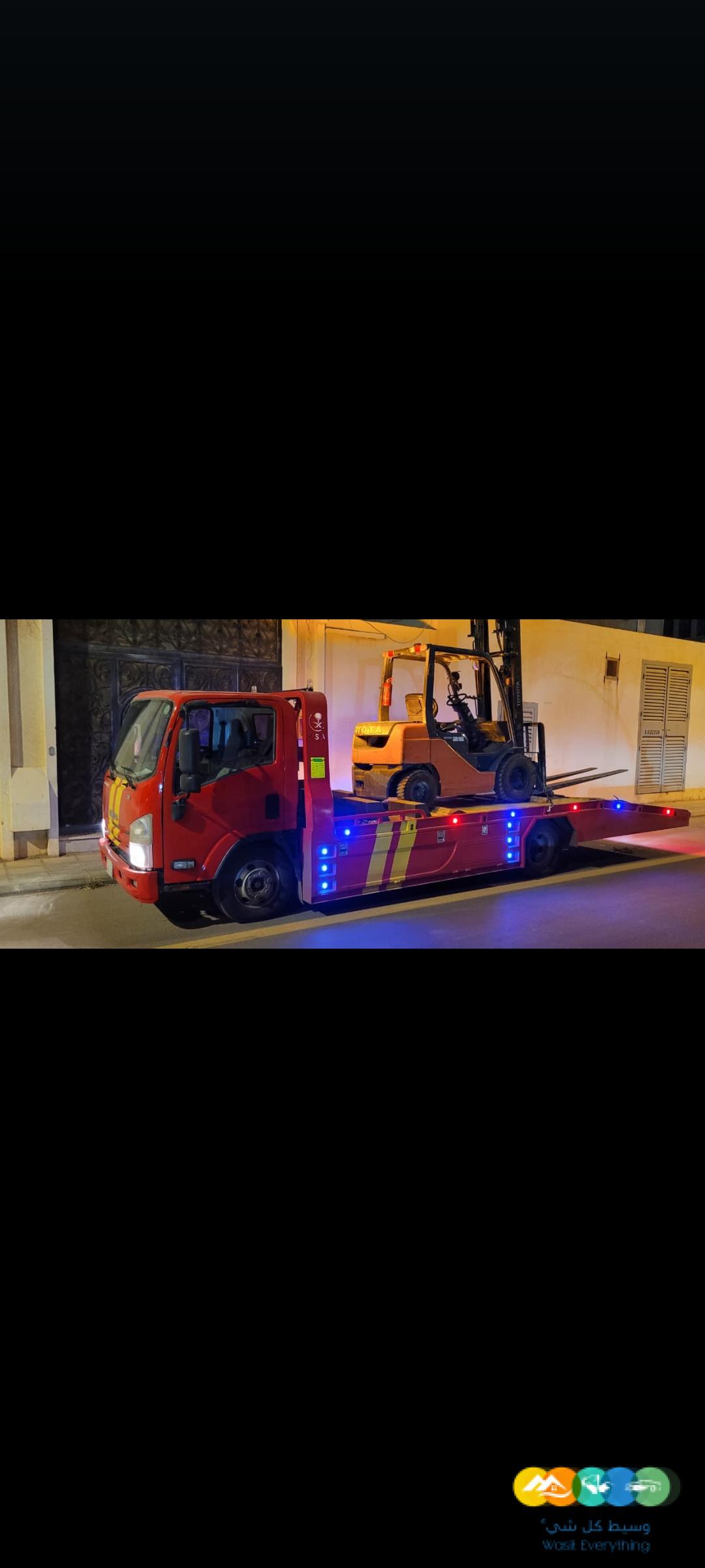 رافعه شوكيه للإيجار