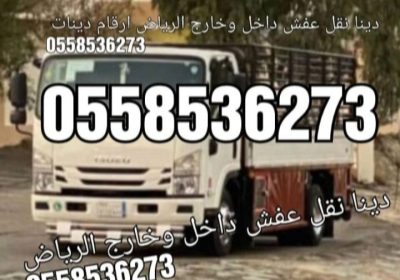 Screenshot_٢٠٢٥٠٥١١_١٩٣٨٣٨_Gallery