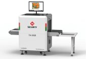 جهاز كاشف الحقائب والامتعة Baggage X RAY
