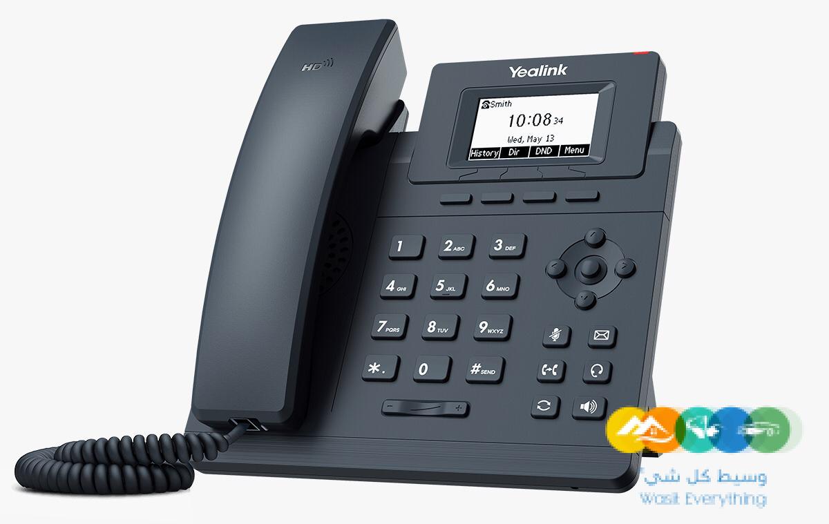 سنترالات ip حديثة للشركات والمكاتب بأسعار منافسة!