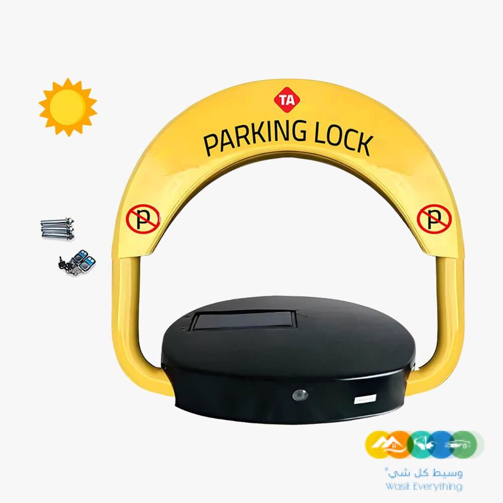 بوابه مواقف سيارات حواجز مواقف مطبات شوكيه مدمر كافرات