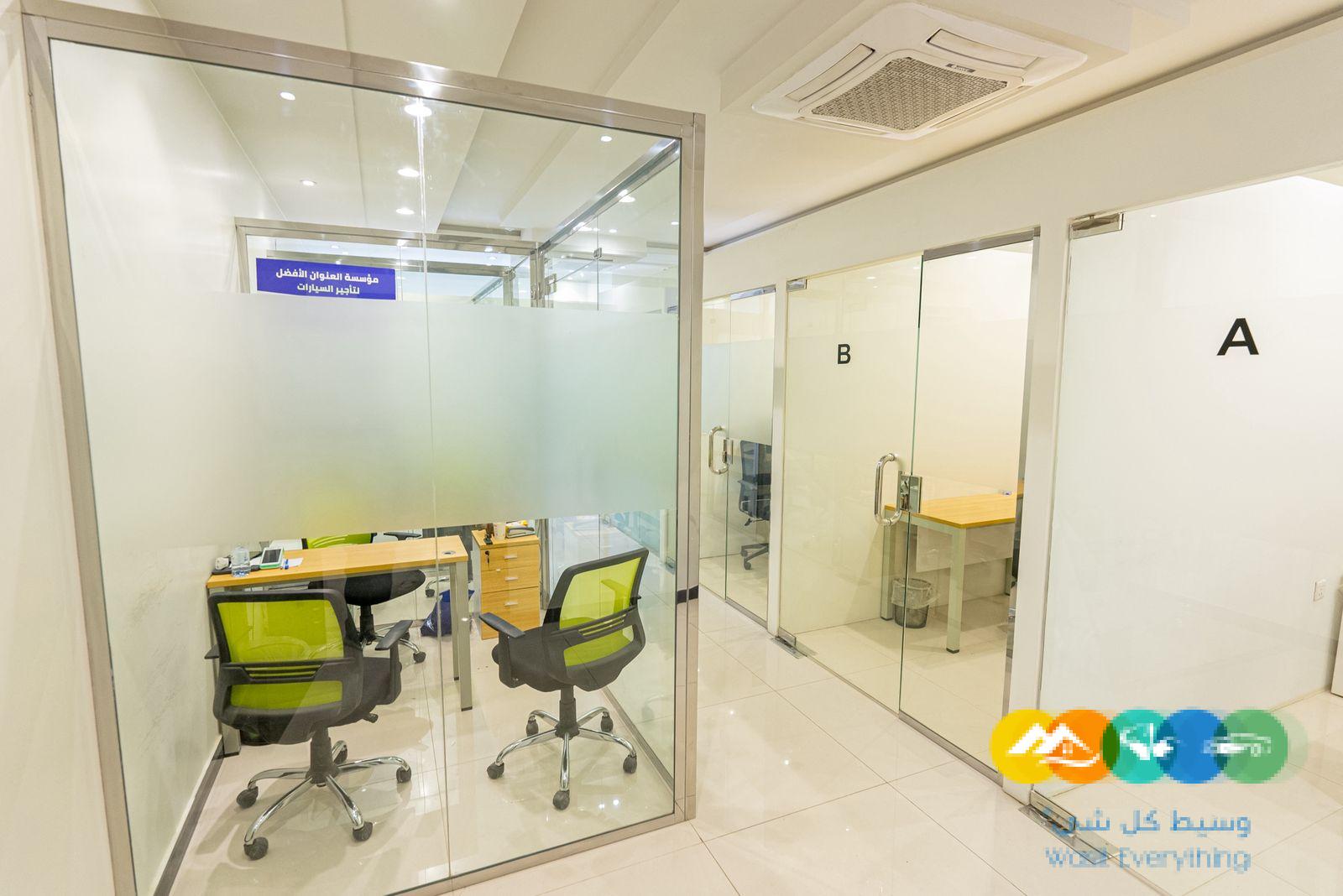 مكاتب للإجار في العارض