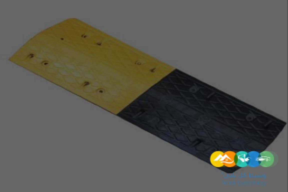 مطبات شوكية ومطبات ربر – توريد بالجملة والتجزئة لجميع أ