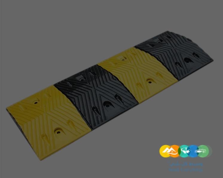 مطبات شوكية ومطبات ربر – توريد بالجملة والتجزئة لجميع أ