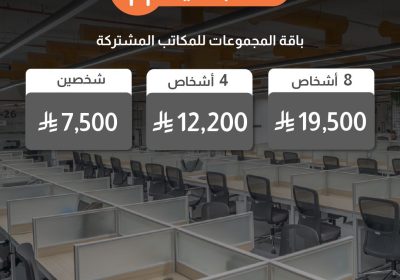 WhatsApp-Image-2025-05-18-at-15.04.55_7c6f70e2-6